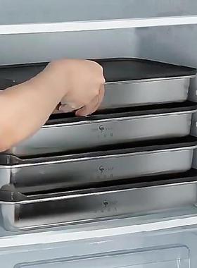 食物SD024511保鲜盒云吞收盒冰形箱用纳冷冻盒子长锈方304不钢加