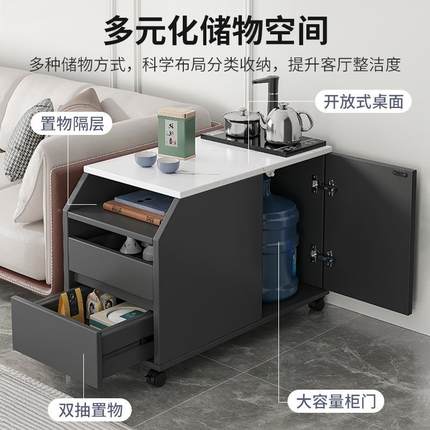 意沙发边轻客厅移动边几角几简约现代柜收奢YHL纳柜侧边储物式茶