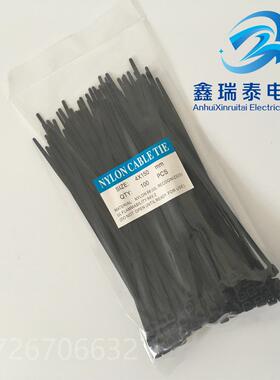 塑龙料扎带锁尼龙扎带12*600黑色白色尼扎带自尼XRT-600式龙扎带