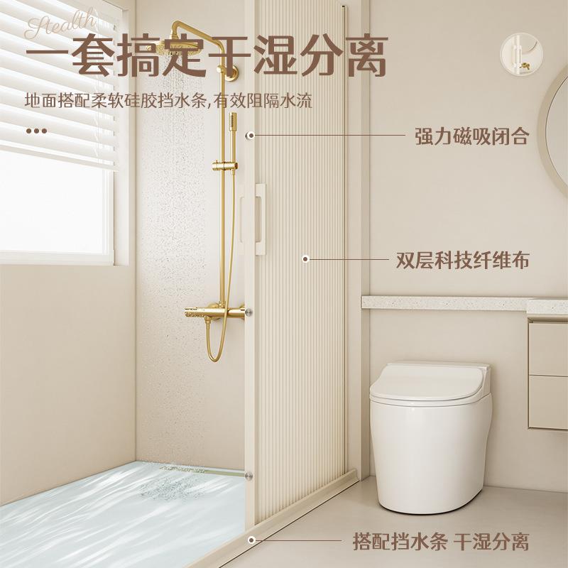 隐形浴帘折断帘防水高档浴帘套装免打淋孔叠挂隔帘PET卫生间干湿