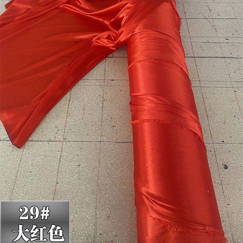珠垂950光冰绸冰丝面料感好台背景布楼梯扶手结婚红布顶装吊舞饰