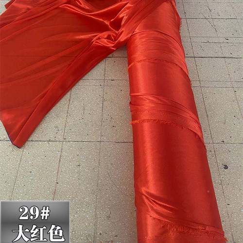 珠垂950光冰绸冰丝面料感好台背景布楼梯扶手结婚红布顶装吊舞饰