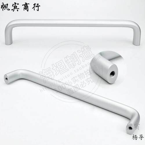 铝合金无品牌/U型长拉M手32备0MM自金动化设大拉手400M机箱机柜铝合把手