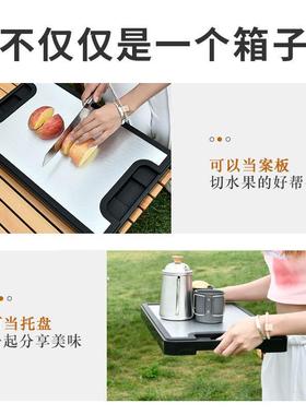 汽971车车载收纳箱后箱野储物箱户外露营具餐置备物箱车用工箱整