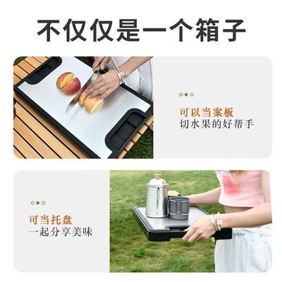 汽971车车载收纳箱后箱野储物箱户外露营具餐置备物箱车用工箱整