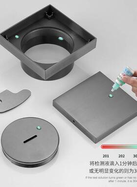 304不锈钢清扫口地漏隐形加厚地面密封检修口内插DN50/75/110管