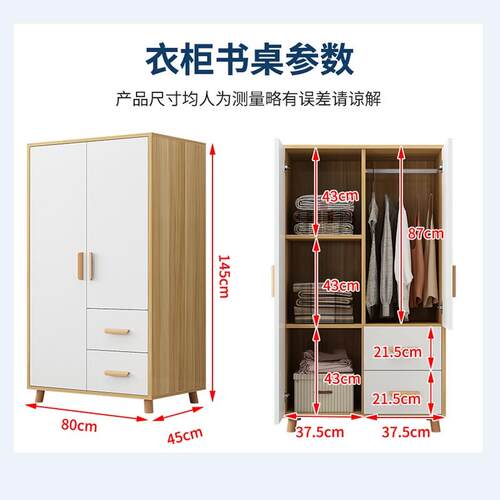 木高架无品牌/床单能上柜层带书桌衣一体儿童成实人上床下桌下空