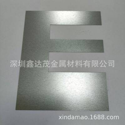 304不锈钢垫片金平属垫圈超薄E型插U型调整片轴827间隙片0.02-6m承m