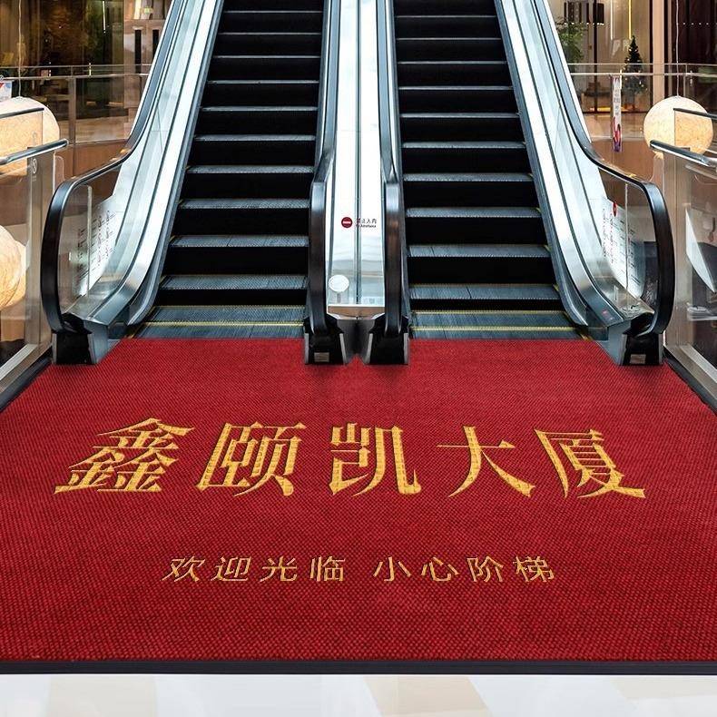 酒店入户门地垫商场进地门地毯可裁剪门口loog菠萝纹地毯耐脏滑除