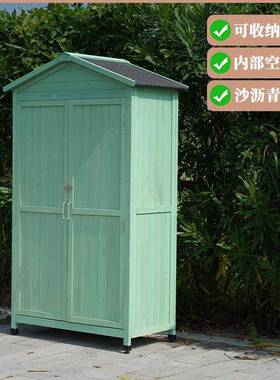 户外多功TH270-1层防雨防晒工花园具能收纳柜防腐实木工具箱庭院