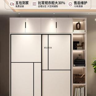 衣柜家济用卧室推拉门新款 出租房用经爆型小户型简易大无品 2205款
