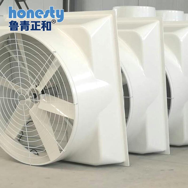 玻璃钢轴流TXW风机养殖育室轴流风机苗大棚种植基地璃钢风玻机