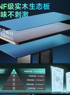 实木白色小AA100G7型可电竞桌动电脑桌台式可放边主机迷你洞洞板