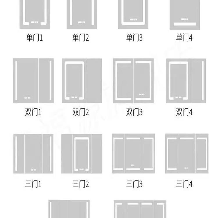 定做铝间合380金卫生间智能镜工柜门厂定制洗手多功能浴室镜柜门