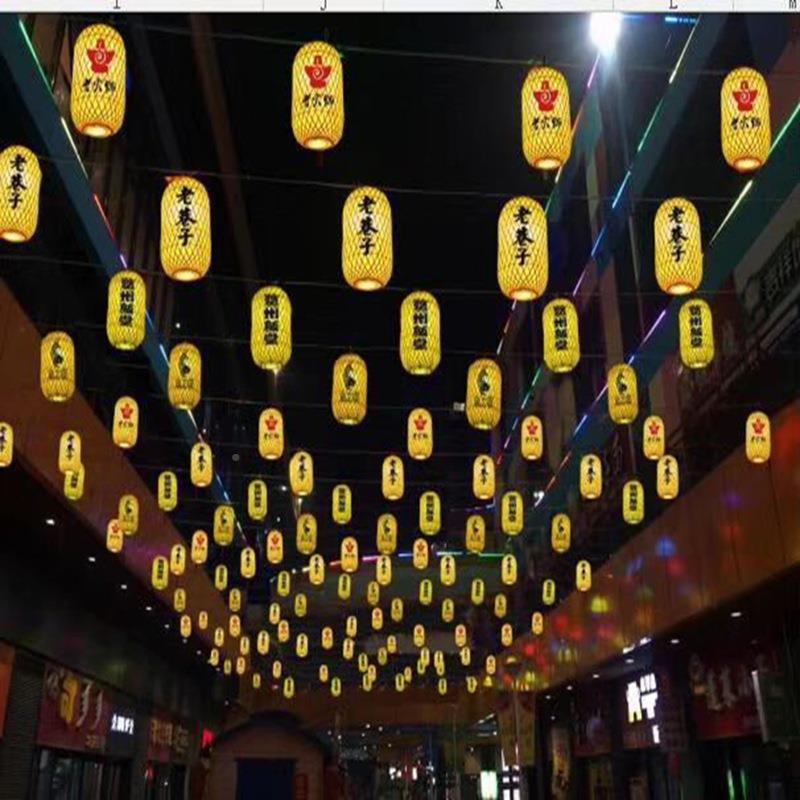 制作竹编灯手笼竹灯子罩复排古竹吊006666灯大档中式茶楼饭店广告