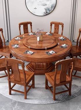 新中式金木仿古实木餐桌椅组家合用圆61035形饭盘桌带乌转别墅餐