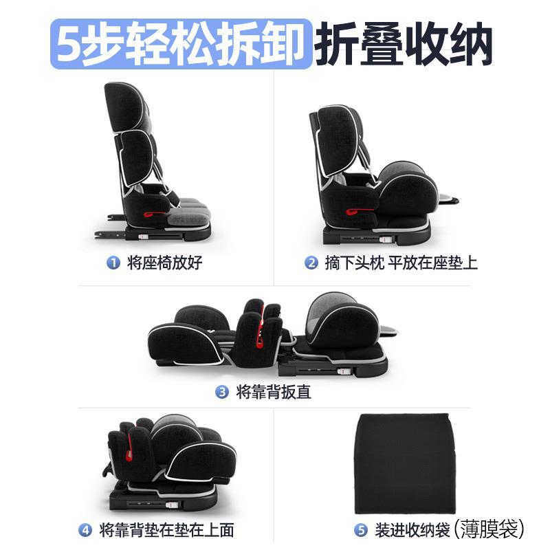 车用儿童2安全座椅可折叠便携式VDC通宝用坐椅简易轻便-宝小孩0-1