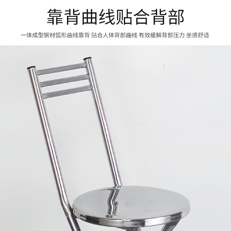 6R加厚不锈钢凳折叠圆F76HMM9S家用凳餐椅靠背行小板便携带便收纳