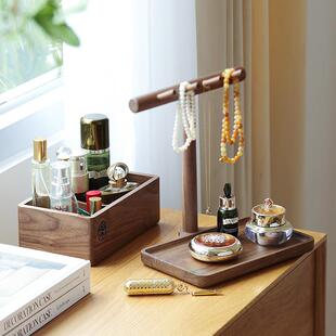 HTM-SNJ-胡黑桃木门口实木入件户进门匙玄关钥匙托盘桌面收纳盒摆