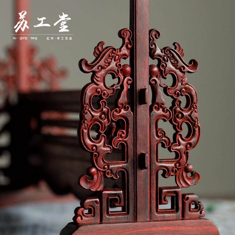 小叶檀螭龙纹笔挂中式实木紫雕刻毛笔书房四VOS文房宝架摆件工艺