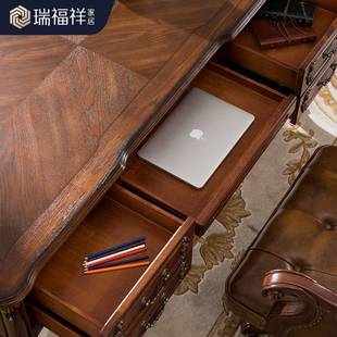瑞福祥美式电脑桌老板办公桌全实木写字台书桌1.6米别墅大户型