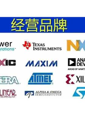 电子件AR803AR8033BPQ-AL1-A元A3R8033AL1BQFN48以太网芯片