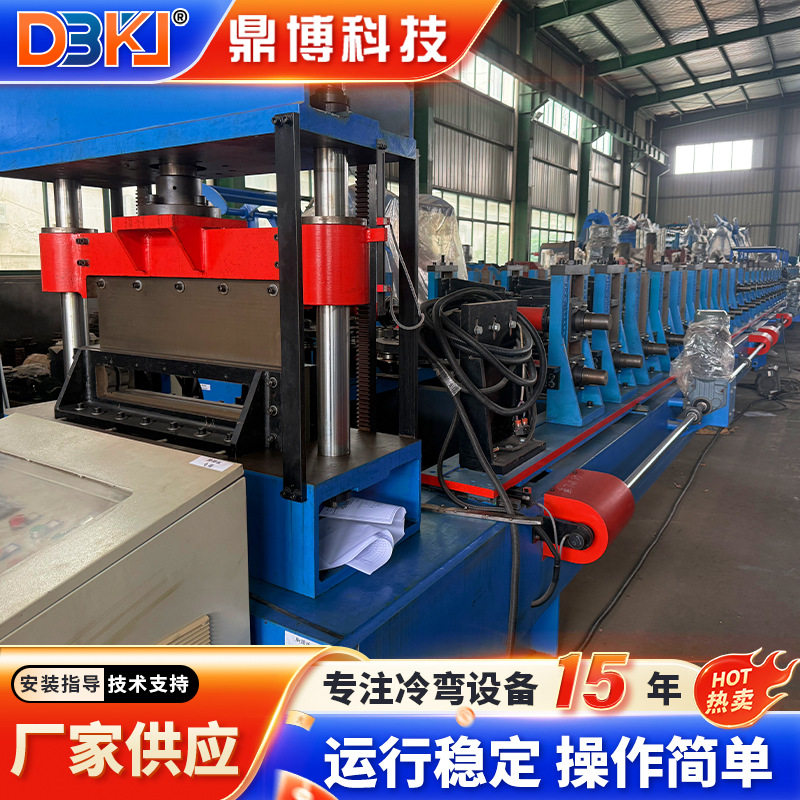 半自动冷弯成型机防滑走道定制