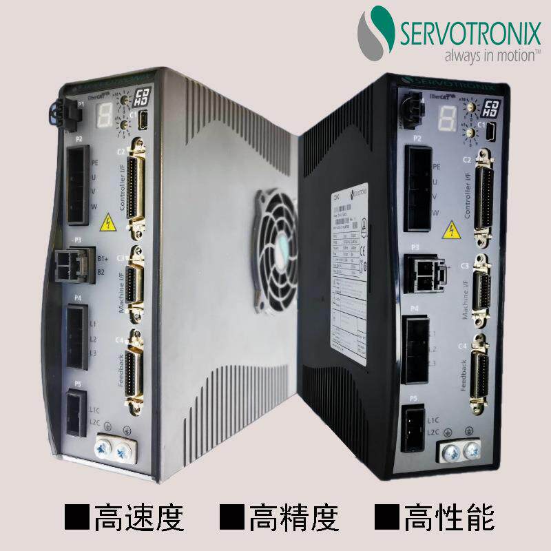 高创服驱动器CHDHD/DD2系C列CDHD-CDHD-0030032AAP1/AEC2400w/750