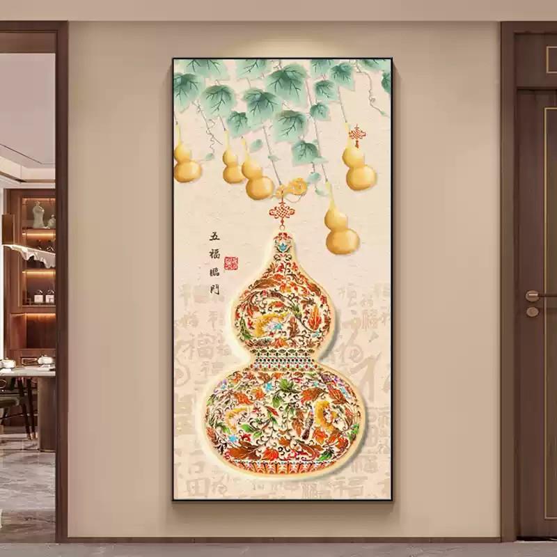 葫芦福字饰装客厅中玄关挂画新式福禄双NVY全画画九鱼图卧室书房