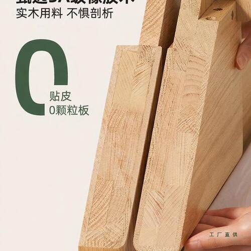 无床榻头全实可定任985意尺无寸双人靠背榻米床骨架制床架子