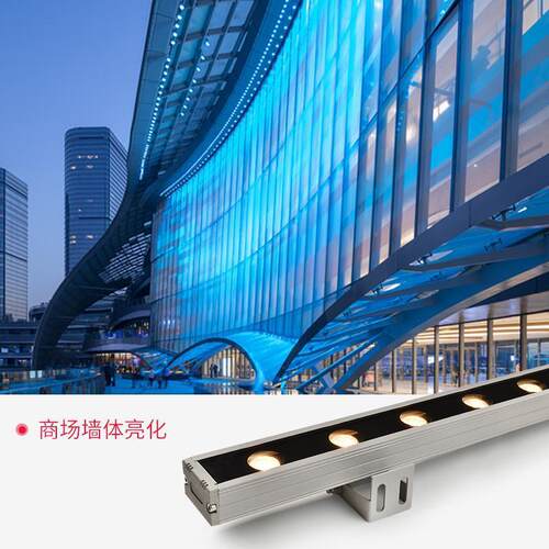 店ledV洗墙灯户外防水线灯桥梁条楼体亮化轮廓灯酒外墙GY-35*2524