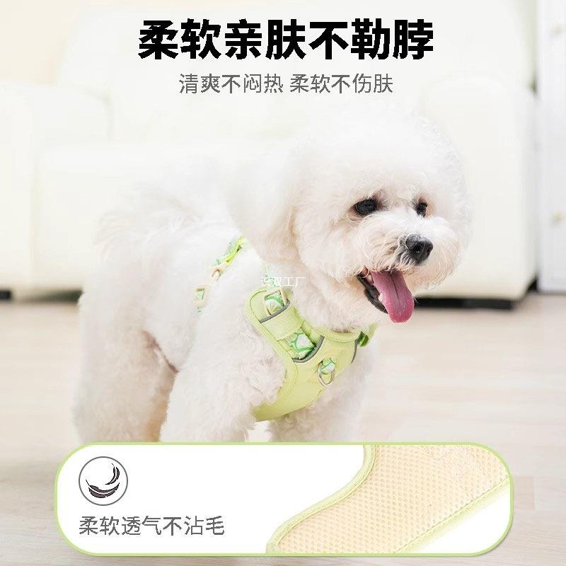 背心式狗德狗绳狗背带牵引绳狗绳小国链宠物透无品牌/气大中型季