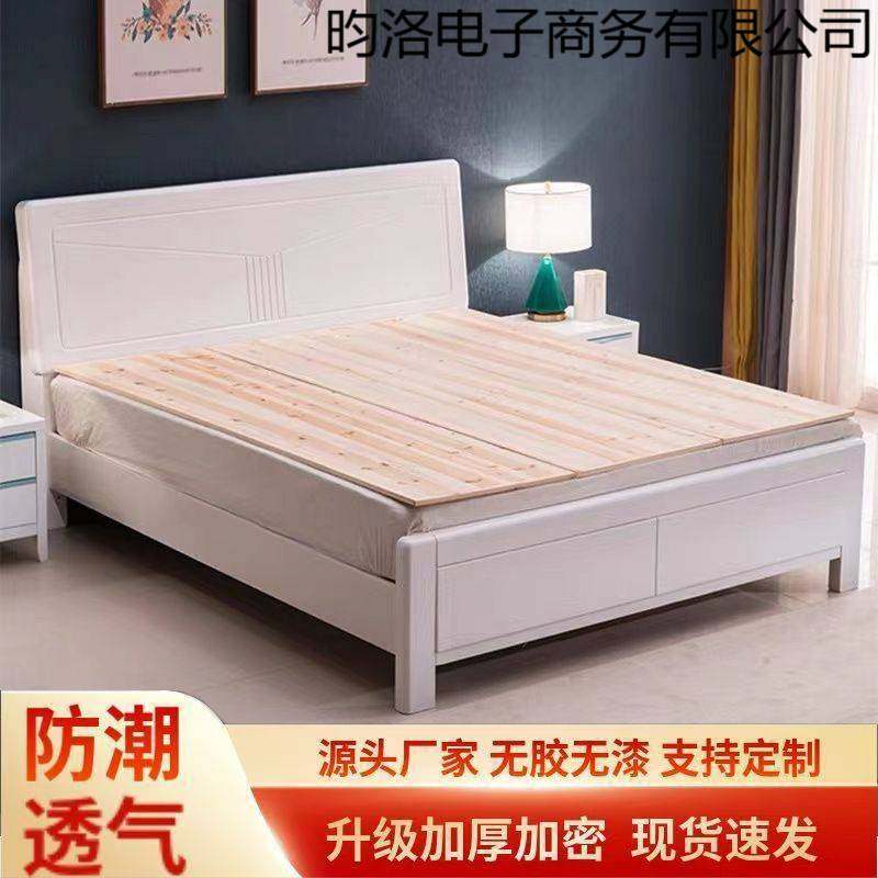 床板杉木实木骨架铺板承重整块加厚护腰定作家用垫片木板床垫硬板,玩具/童车/益智/积木/模型,垂直悬浮玩具,淘宝优惠券,粉丝福利购,淘宝优惠卷