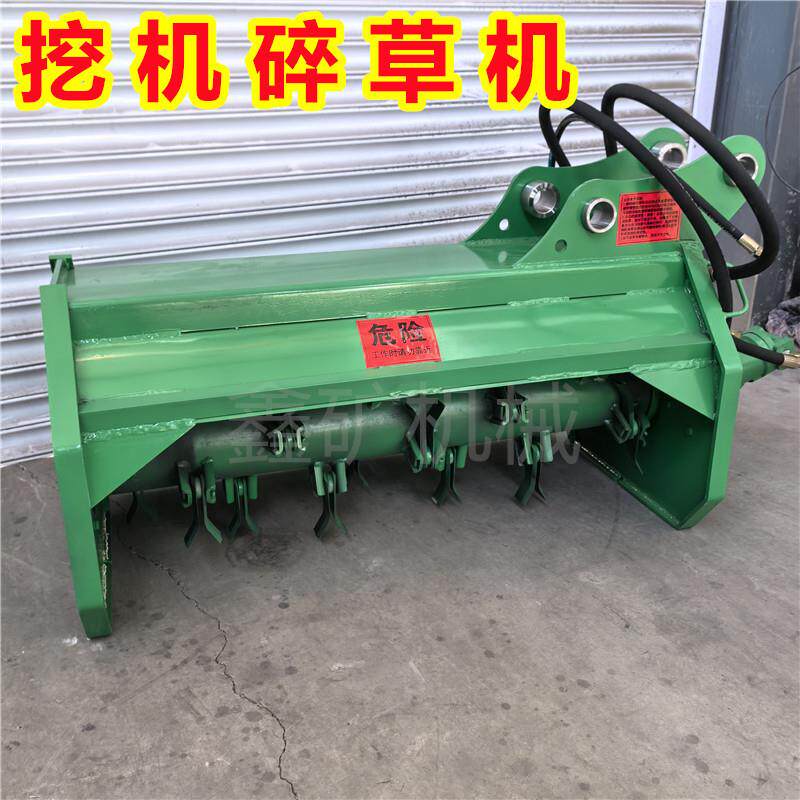 75挖掘树枝粉机挖机篱TLI粉碎碎机树木粉碎机机打草机绿割草机