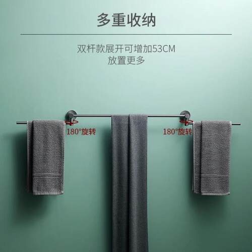 轻奢全铜加厚毛巾杆家用巾浴室卫旋生可转毛巾间架极671简浴架免