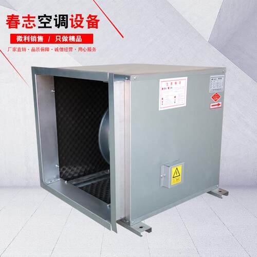 HTFC业式离工式心风机箱静音管道风柜EJV机低噪音除尘风机箱