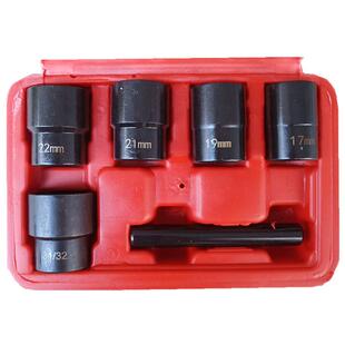 残缺破损6P母螺螺栓取出器17mm2687MM机修1C/2规格五金-工具