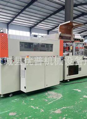 胶带收缩膜包装机全自动L型塑封9机5KKZ3公0热缩收机制造司