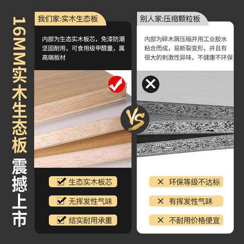 无床604头榻床榻米床落地1米网红2床榻榻米高箱储物收纳地台床