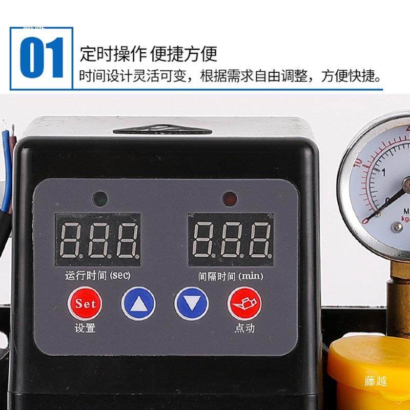 端润全自动齿轮泵B-数150/1C加油泵注RQU升油器控机床1雕刻机油壶,金属材料及制品,其他金属制品,淘宝优惠券,粉丝福利购,淘宝优惠卷