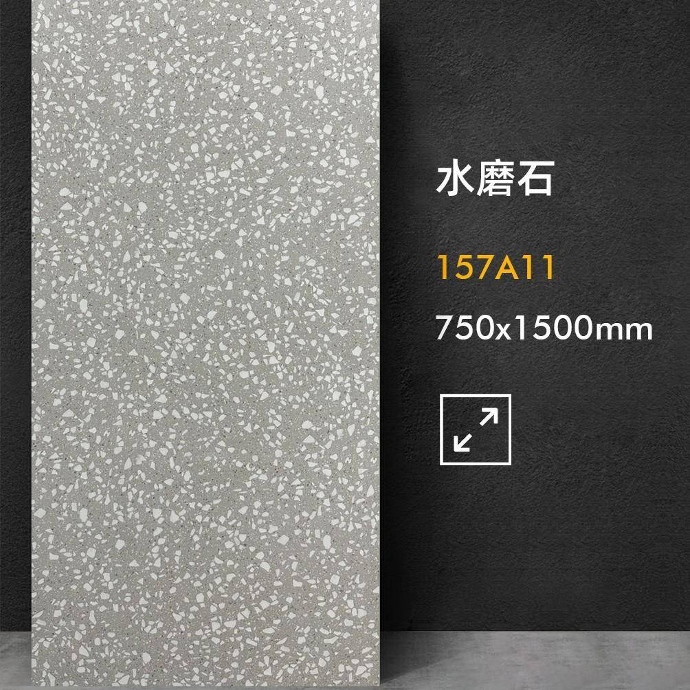 德莱简约水磨石生仿古砖750x1500砖客厅工装瓷厨房卫堡间水磨石亚