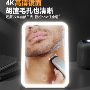 折叠镜子男士家281面办公室便用携小随身学生宿桌舍大化妆镜带灯
