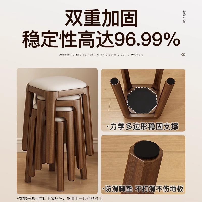 全实木凳面包凳可叠放餐家用餐厅备子用餐桌方凳板凳凳卧室妆梳化