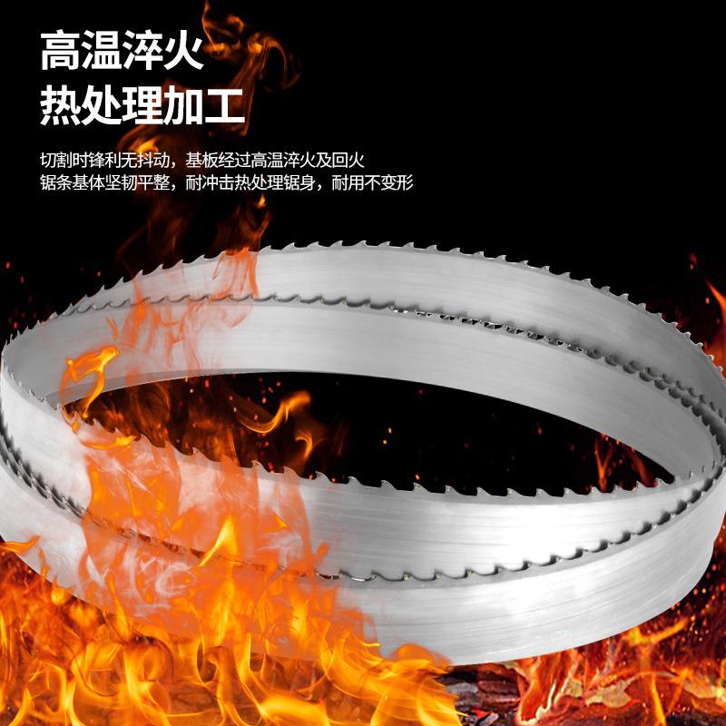 815双金属带条3505机用钢金属割锯带锯床锯条切进口材质高速M42锯