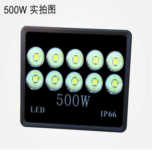 投光灯3400W0000W600W广告牌led泛光灯塔吊球场6W大功TGD-L12*率
