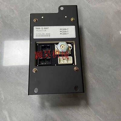785-012-307显示器挖掘机配件NAL835-12-10709PC3200-7显示屏