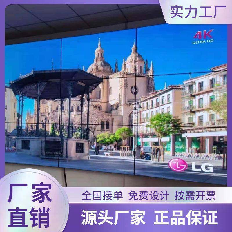 LCD液晶显示44360屏55厂寸0.881.7/3.5全彩监/视大器工程整包源头