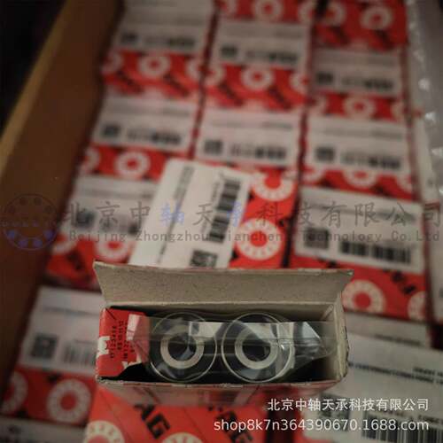 XYL-A-G双列F微型角接触球轴承30/8-B-S12R-TVH尺寸：8mm*22mm*1m