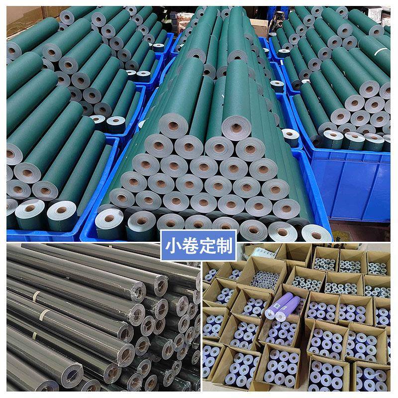 纯色贴肤感膜衣柜贴纸柜子G肤感膜改色家膜柜门桌面橱自粘墙贴具