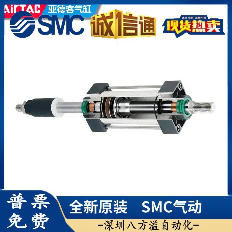 亚德客行可调标准气缸SI/SJ100X25X5SIJ100X20X75XI10X1050X20程0